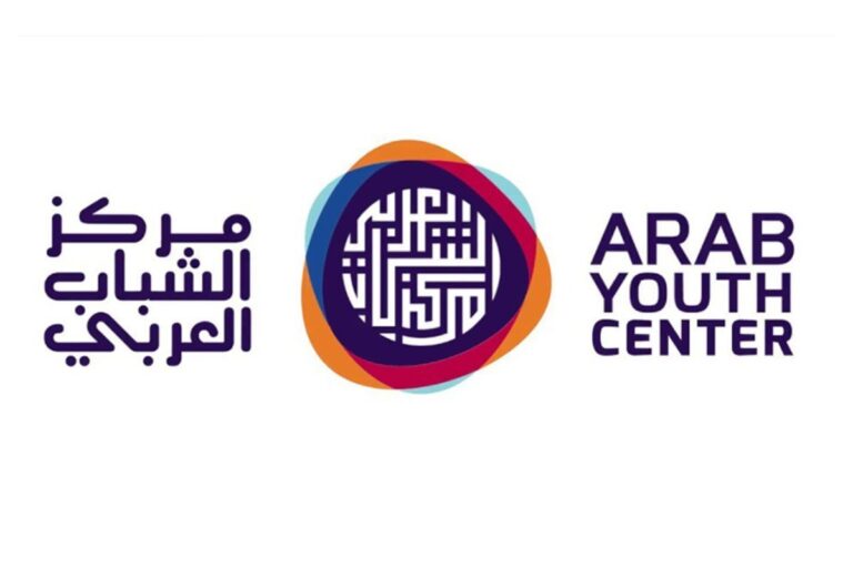 Arab Youth Centre launches fifth edition of Young Arab Media Leaders Programme