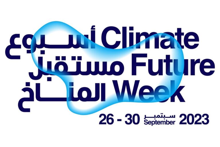 Museum of the Future to host ministers, officials, COP28 Committee during Climate Future Week