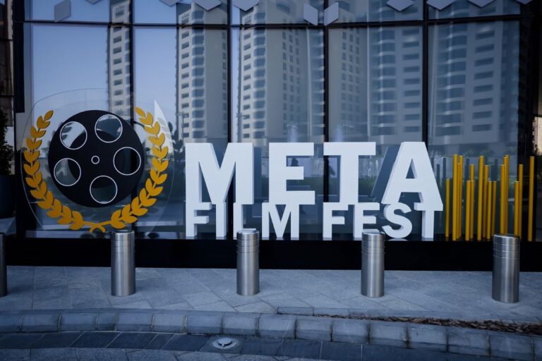 META Film Fest to return in November with four-day celebration of cinema