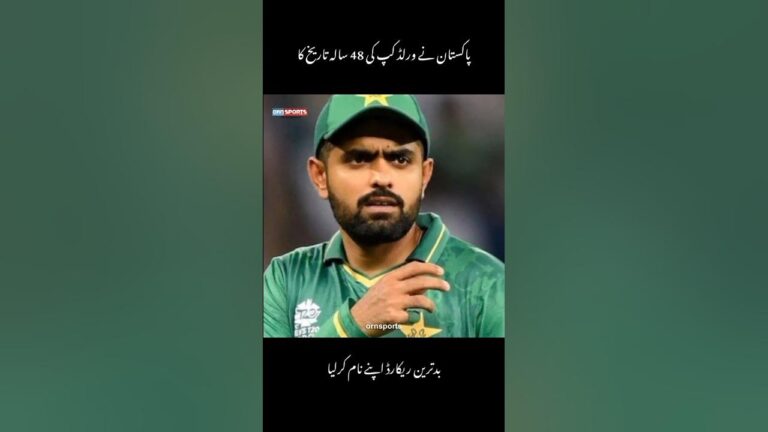 Babar Azam #pakistanicricketer #cricket