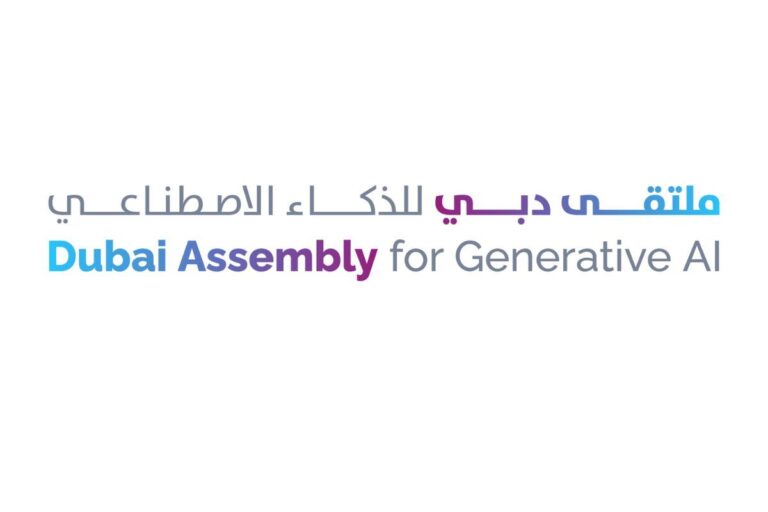 Dubai Assembly for Generative AI to kick off on October 11