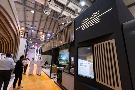 House of Wisdom showcases sustainable architecture and practices at 42nd Sharjah International Book Fair