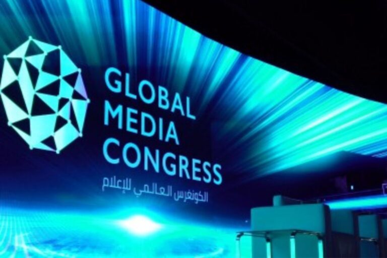 Global Media Congress a Key Platform for Developing Media Industry