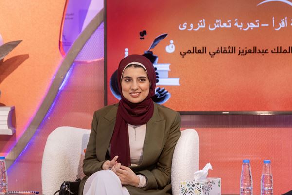 Sharjah International Book Fair 2023 explores Ithra’s global impact and cultural enrichment