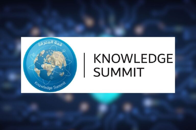 Knowledge Summit 2023 Calls for Enhanced Collaboration and Training to Combat Cyber Threats