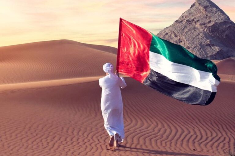 52nd UAE National Day Official Ceremony to Take Place at Expo City Dubai