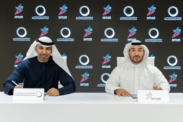 DEWA to Sponsor Gov Games for the Fifth Consecutive Year