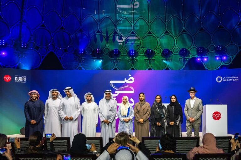 Expo City Dubai Launches First-Ever Emirati-Led Light Art Festival