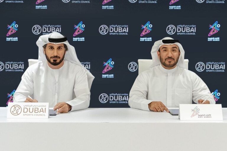 Dubai Sports Council Announces Strategic Partnership for 2024 Gov Games