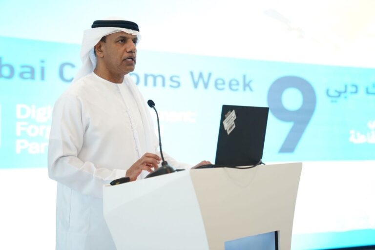 Dubai Customs Week Boosts Global Trade Security and Flexibility