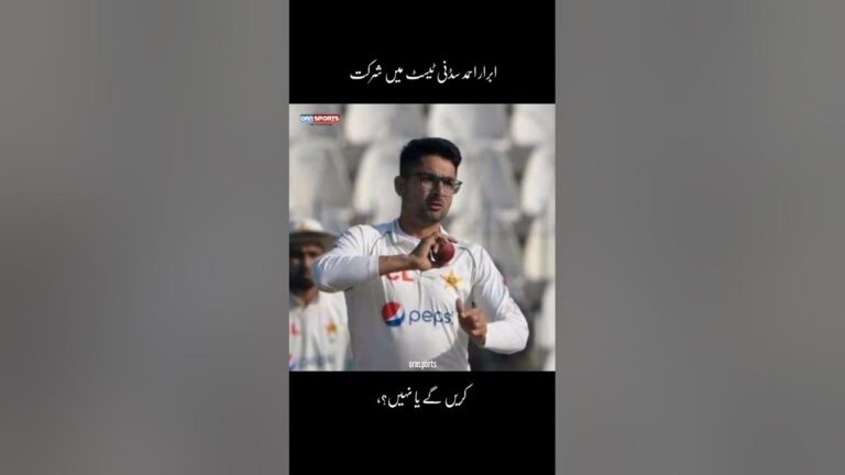 Pakistan #cricketpawri #circketfans Abrar Ahmad
