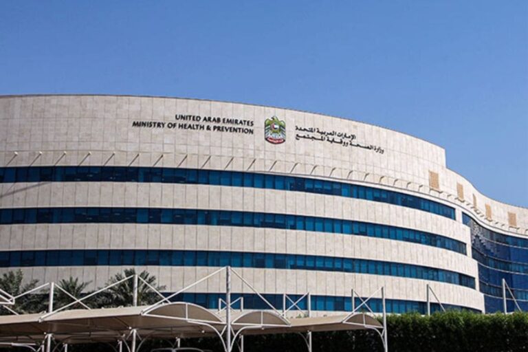 MoHAP to Host UAE Organ Donation and Transplantation Congress on January 27