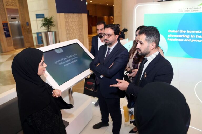 Dubai Health Authority Showcases Efforts to Regulate and Develop Dentistry at AEEDC 2024