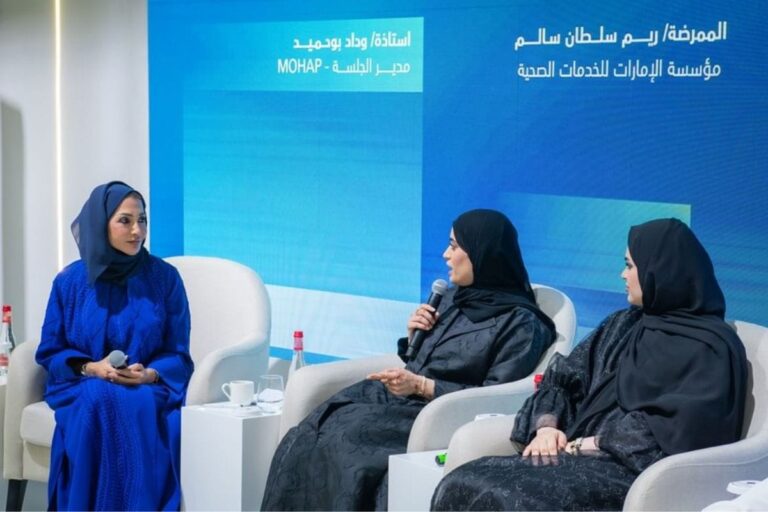 MoHAP Explores Future of Nursing at Arab Health 2024
