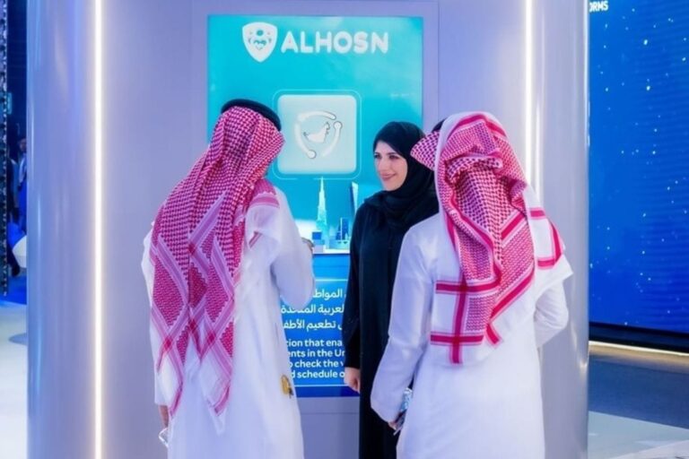 MoHAP Showcases Alhosn App’s Latest Updates at Arab Health 2024