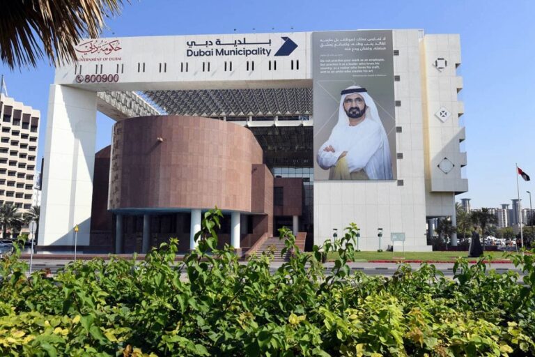 Dubai Municipality to Review Integrated Digital Programmes, Services at Gulfood 2024