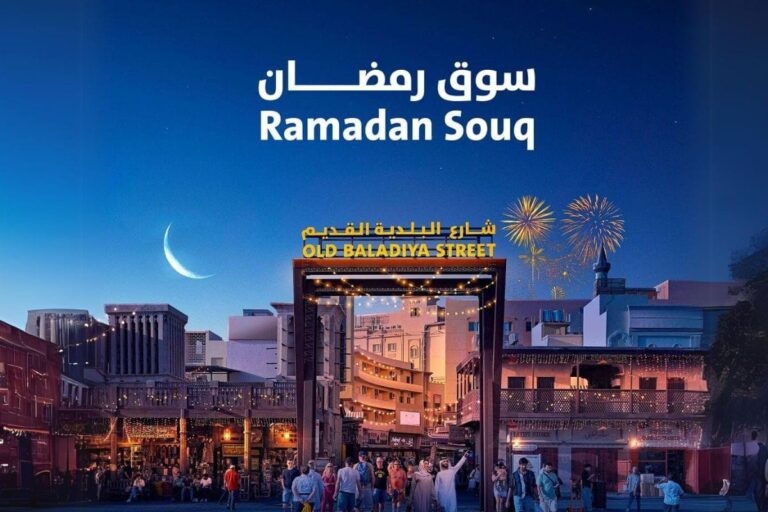 Dubai Municipality Launches Annual ‘Ramadan Souq’ Celebrating Tradition and Heritage