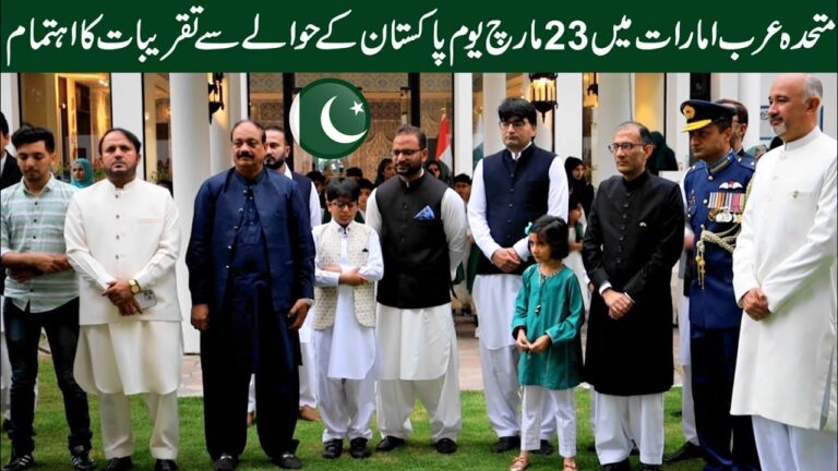 Pakistan’s National Day Ceremonies in United Arab Emirates
