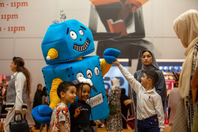 Robots with big personalities spread joy at SIBF 2024